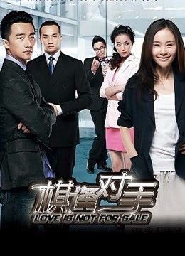 原PR-恶犬- 网红白丝网袜红色兔女郎后X姿势 VIP无水版[49p 1v/200M]